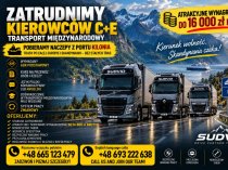 Водитель C+E – вся Европа, кроме Англии | Стабильная работа в Польше