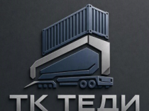 ТК «ТЕДИ»