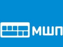 МШП