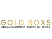 Голд бокс