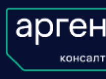 Аргент Групп