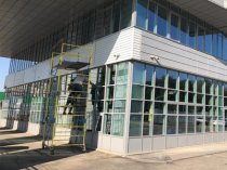 Формула Высоты