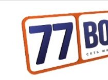 Автомагазин 77Вольво