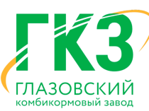 Глазовский комбикормовый завод ООО "ГКЗ"