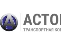 Аренда спецтехники Новосибирск Астора