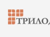Трилоджи