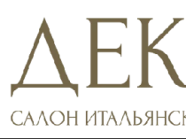 Декорация