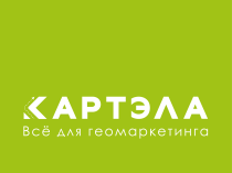 Картэла