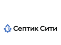 СептикСити