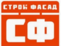 Строй Фасад Волгоград