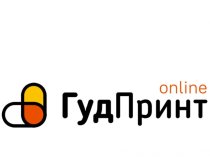 ООО Типография «Гуд Принт»