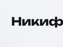 Casedirect.ru