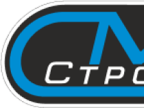 СМ СТРОЙ