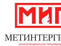 МетИнтерГруп
