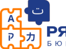 Бюро переводов Рядом