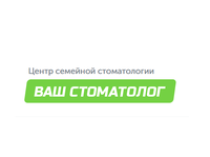 Ваш Стоматолог