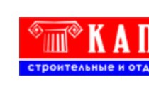 Строительные материалы "Капитель"