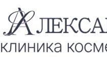 Александрия