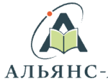 Альянс-А