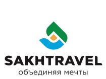 Туроператор ООО «Сахтрэвел»