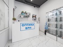 Оптика ВРН