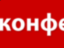 Конфетки.рус - сладкие новогодние подарки