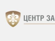 ООО «Ваш Бухгалтер»