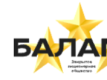 ЗАО «БАЛАМА»