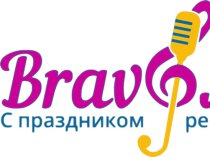 Ивент-агентство BRAVOMOS