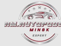 Amautopodbor.by - автоподбор в Минске