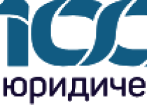 100 Юристов
