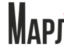 Салон красоты Марлен