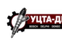 УЦТА-Дизель