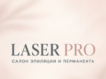 Laser PRO