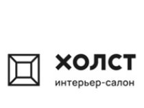 Интерьер-салон «Холст»