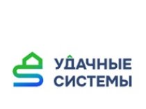 Удачные системы