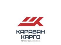 ООО «Транспортная компания «Караван-Карго»