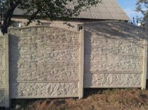 Производство и монтаж еврозаборов в Луганске и ЛНР