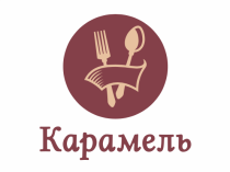 Карамель