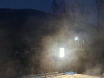 Терма