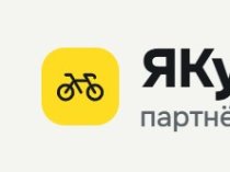 ЯКурьер