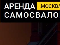 КАРГО ТРАНС ЛОГИСТИК