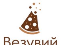 Везувий