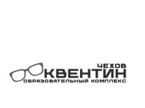 Частная школа Квентин