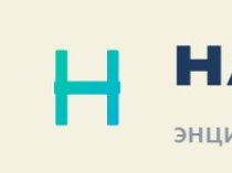 Энциклопедия зависимостей НаркоЗав