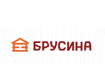 Брусина