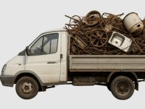 Прием металлолома в Луганске