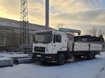 Аренда манипулятора в Донецке