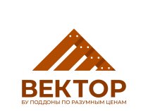 Вектор