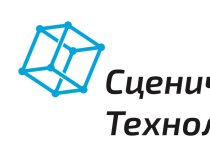 ООО Сценические технологии